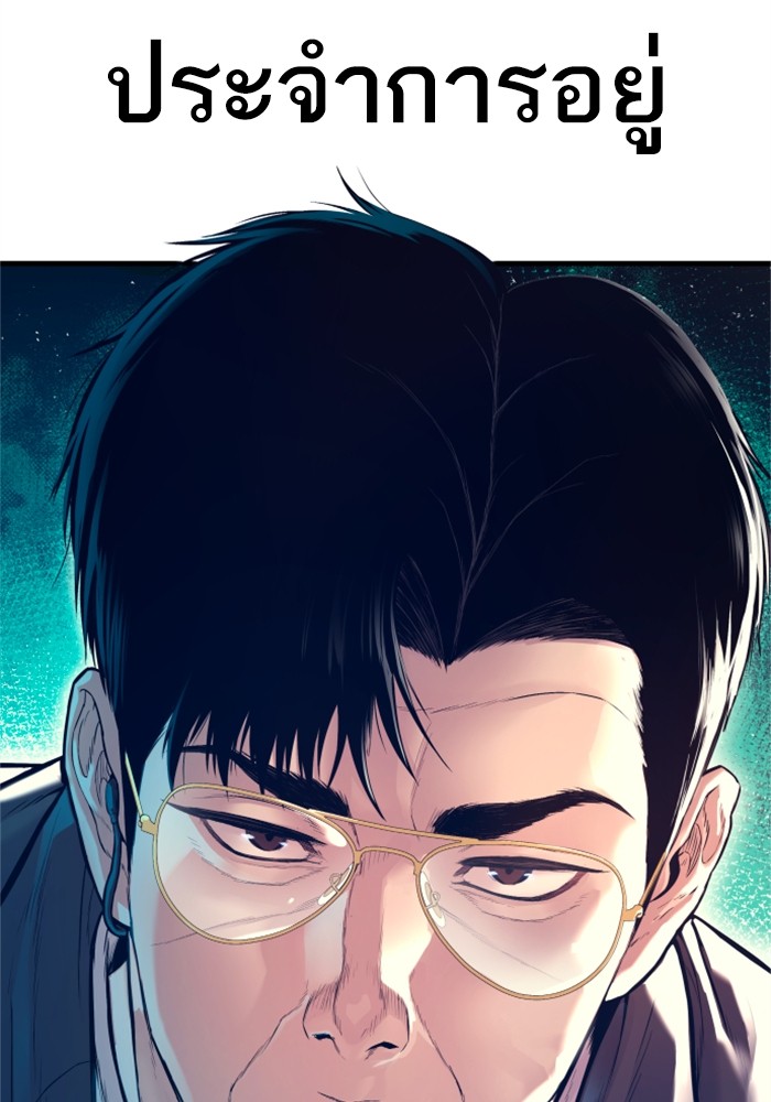 Doujin-Lc- อ่าน โดจิน มังฮวา เกาหลี ญี่ปุ่น จีน แปลไทย Manager Kim ตอนที่ 1 2 3 4 5 6 7 8 9 10 11 12 13 14 ฟรี ไม่มีโฆษณา อ่าน โดจิน Manhwa เกาหลี ญี่ปุ่น จีน เรามีครบ คัดมาให้เน้นๆ โดจิน 18+ รับประกันความฟินโดย  Doujin Lc